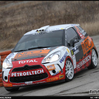 Rajd Barbórka + Gala PZM (38/47)